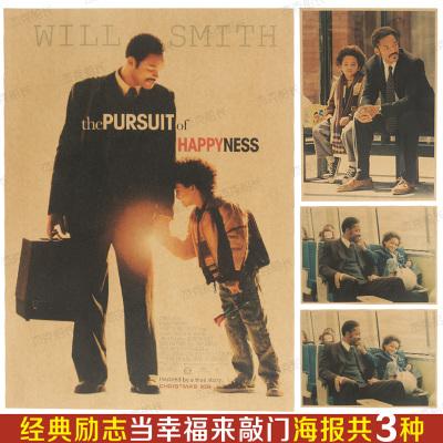 不动产权证与房屋所有权证区别
